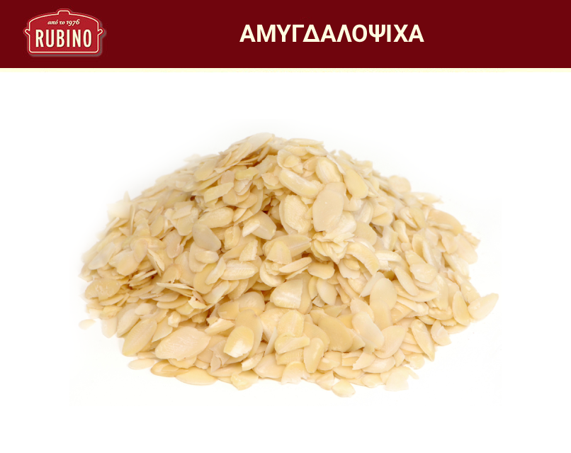 Ποπ Κορν Χονδρικής